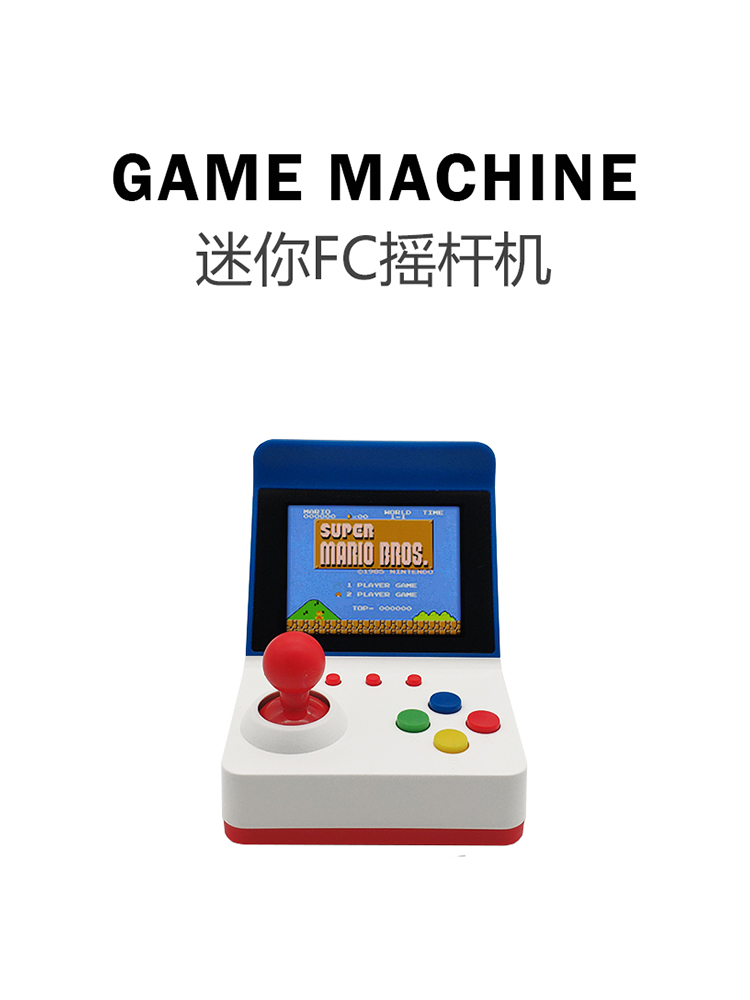 Retro Gaming Event - 360 Video Games3inch 8Bit Portable Retro