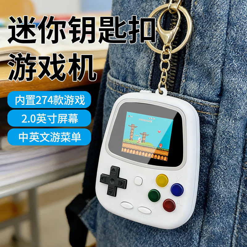 Retro Gaming Event - H3 Mini Handheld Game Console Retro