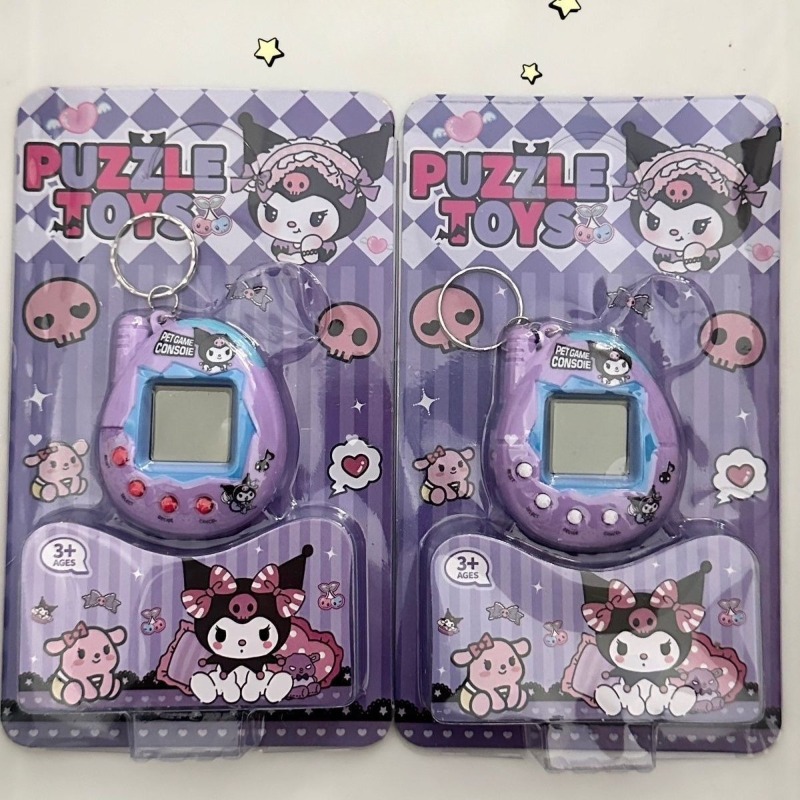 Retro Gaming Event - Retro Electronic Pet Game Console -