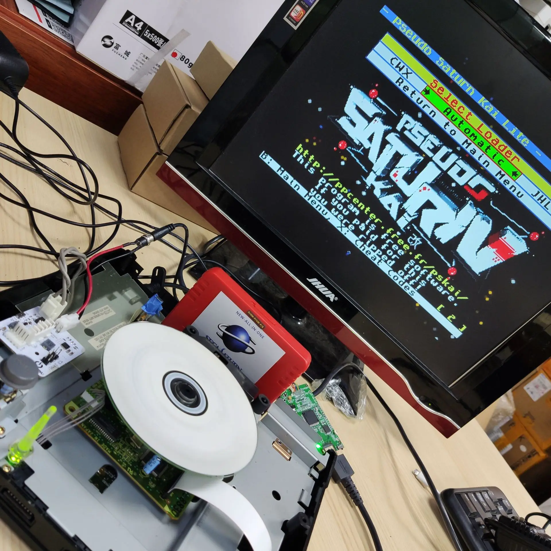 V2.1 SaturnPSU Power Supply 12 - Retro Gaming Event ulasan dan harga