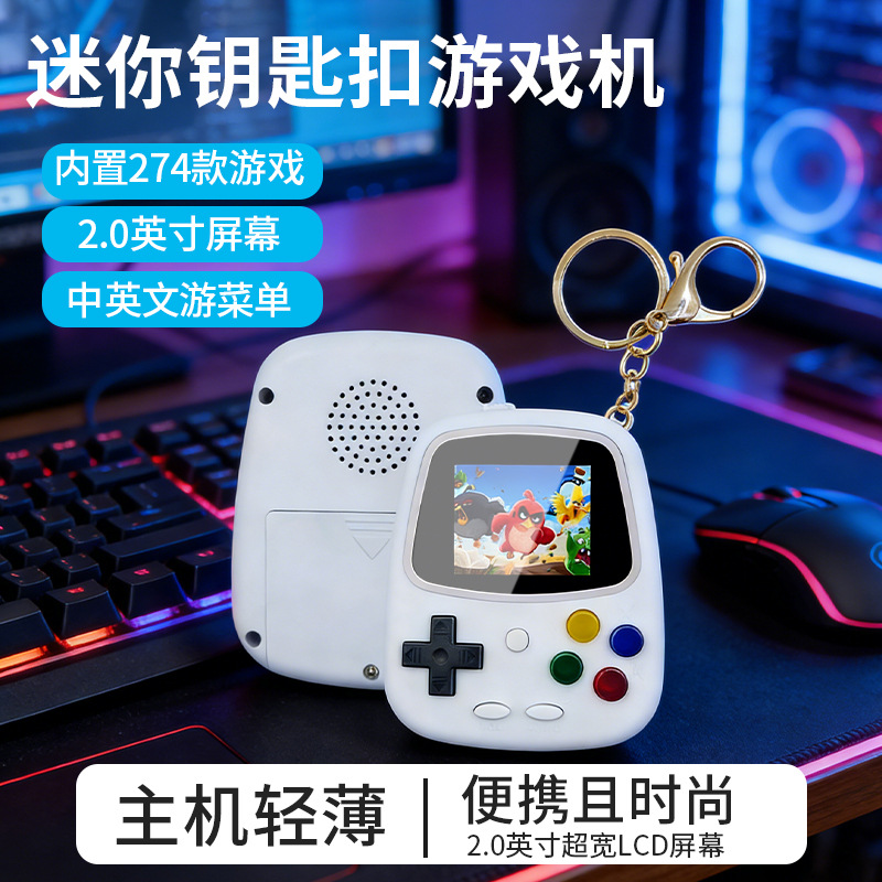 H3 Mini Handheld Game Console  - Retro Gaming Event ulasan dan harga