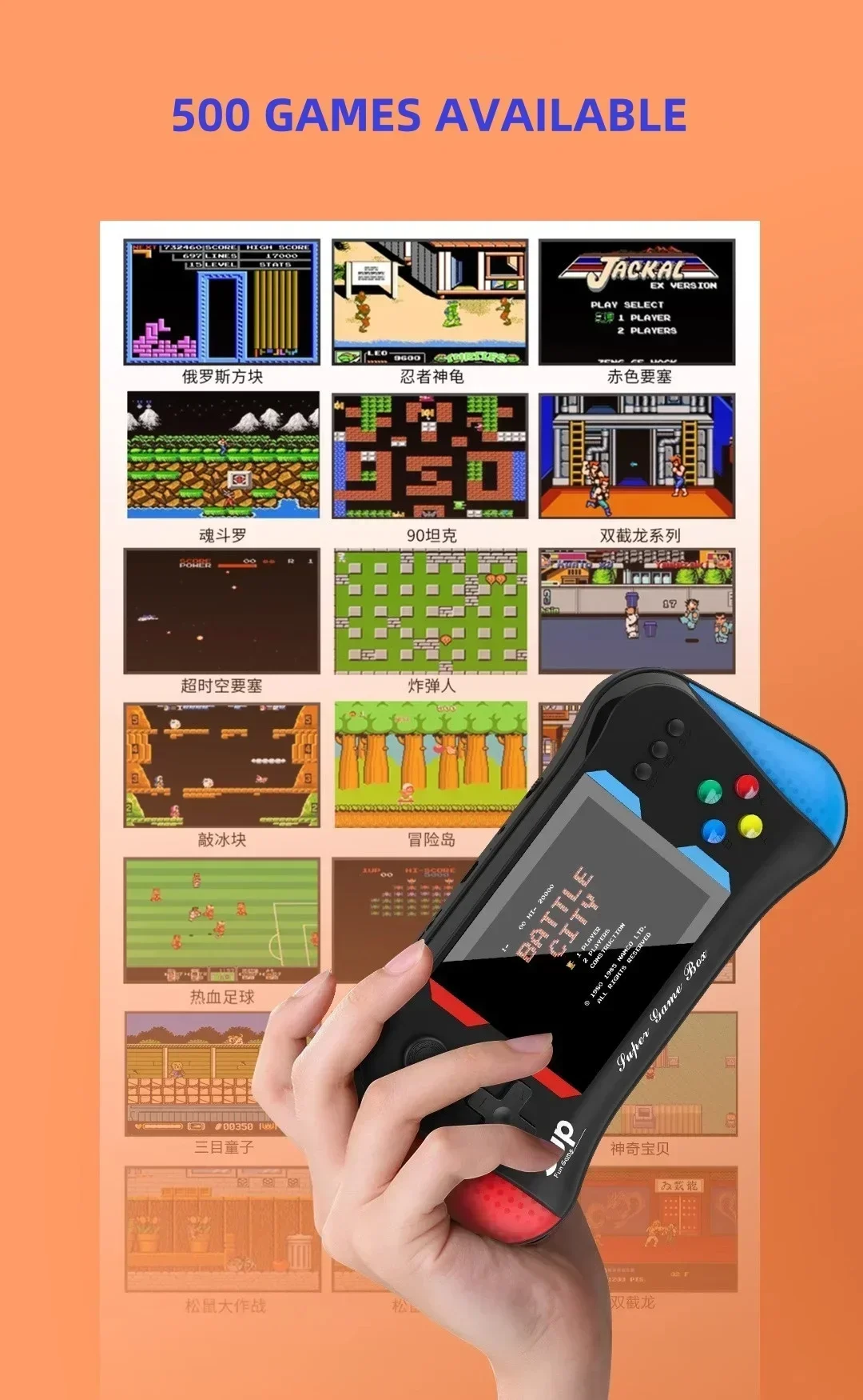 Children's Game Console Palm R - Retro Gaming Event ulasan dan harga
